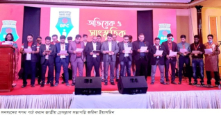 দায়িত্বশীলতার সঙ্গে কাজ করাই সাংবাদিকের স্বাধীনতা