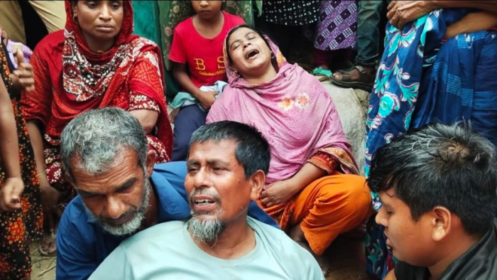 ছবি: সংগ্রহিত।