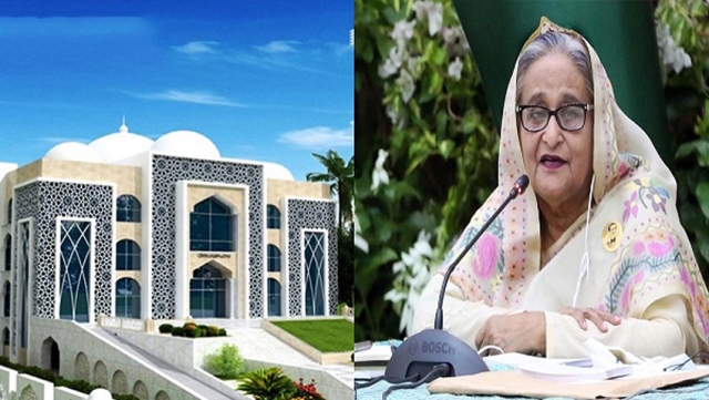 সংগৃহীত ছবি