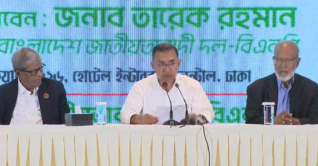 দেশি-বিদেশি সাংবাদিকদের মুখোমুখি তারেক রহমান দেশি-বিদেশি সাংবাদিকদের মুখোমুখি তারেক রহমান