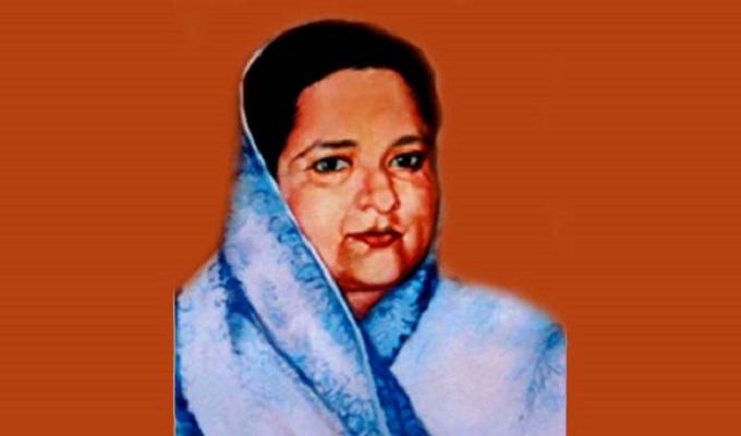 বঙ্গমাতা শেখ ফজিলাতুন্নেসা মুজিব
