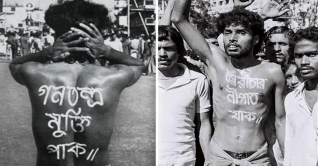 শহিদ নূর হোসেন দিবস আজ শহিদ নূর হোসেন দিবস আজ