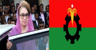 খালেদার মুক্তির দাবিতে ঈদের পর আন্দোলনে যাচ্ছে বিএনপি খালেদার মুক্তির দাবিতে ঈদের পর আন্দোলনে যাচ্ছে বিএনপি