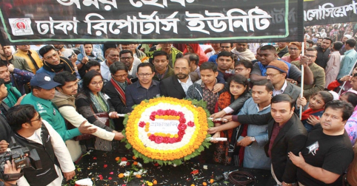 ছবি: সংগৃহীত