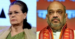 দিল্লি সহিংসতা: অমিত শাহ’র পদত্যাগ চাইলেন সোনিয়া দিল্লি সহিংসতা: অমিত শাহ’র পদত্যাগ চাইলেন সোনিয়া