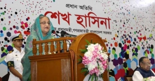 গবেষণা দেশের কাজে লাগাটা নিশ্চিত করতে হবে: প্রধানমন্ত্রী গবেষণা দেশের কাজে লাগাটা নিশ্চিত করতে হবে: প্রধানমন্ত্রী
