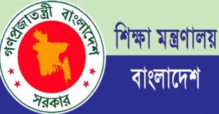 করোনা: স্কুল-কলেজে সব শিক্ষকের আসা বাধ্যতামূলক নয়