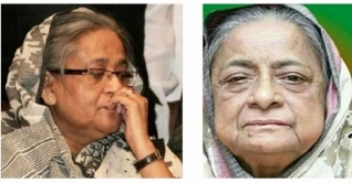 শেখ হেলালের মায়ের মৃত্যুতে প্রধানমন্ত্রীর শোক