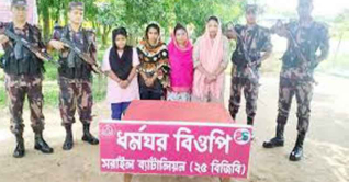 ভারতে অবৈধভাবে প্রবেশকালে ৪ নারী আটক