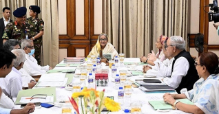 বঙ্গবন্ধু মেমোরিয়াল ট্রাস্টের সভা অনুষ্ঠিত