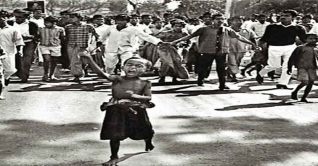 ঐতিহাসিক গণ-অভ্যুত্থান দিবস আজ ঐতিহাসিক গণ-অভ্যুত্থান দিবস আজ