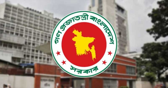 প্রতীকী ছবি।