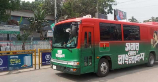 বগুড়ায় পৌঁছেছেন প্রধানমন্ত্রী তারেক রহমান