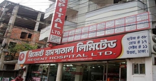 রিজেন্টের পিআরও গ্রেপ্তার, সাহেদকে ধরতে অভিযান