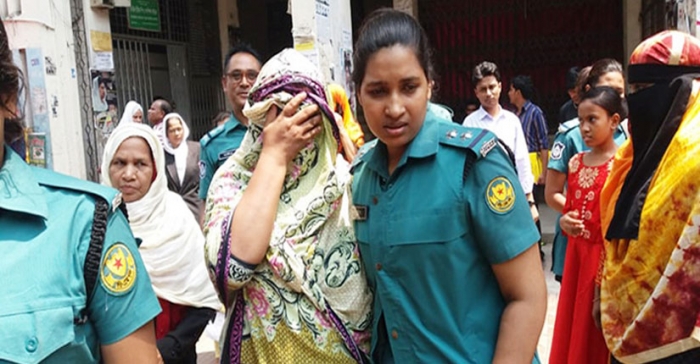 ছবি: সংগৃহীত