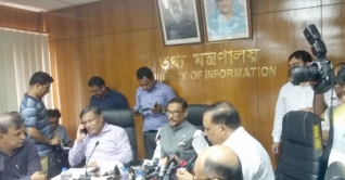 শিগগিরই নবম ওয়েজ বোর্ডের ঘোষণা: কাদের শিগগিরই নবম ওয়েজ বোর্ডের ঘোষণা: কাদের