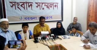 রিফাত হত্যা: পিবিআইতে স্থানান্তরের দাবি মিন্নির বাবার রিফাত হত্যা: পিবিআইতে স্থানান্তরের দাবি মিন্নির বাবার
