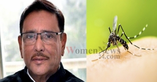 ঈদে ডেঙ্গু মোকাবেলায় সর্বাত্মক প্রচেষ্টা: কাদের ঈদে ডেঙ্গু মোকাবেলায় সর্বাত্মক প্রচেষ্টা: কাদের