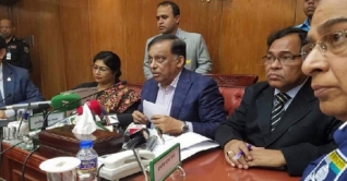 বড় দিন ও থার্টি ফার্স্ট উদযাপনে স্বরাষ্ট্রমন্ত্রীর নিদের্শনা বড় দিন ও থার্টি ফার্স্ট উদযাপনে স্বরাষ্ট্রমন্ত্রীর নিদের্শনা