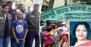 রেনু হত্যার তদন্ত প্রতিবেদন ২২ জানুয়ারি