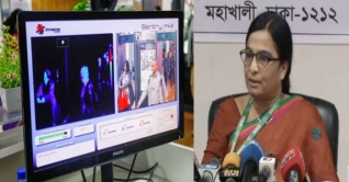 করোনাভাইরাস: সব দেশের যাত্রীদের স্বাস্থ্য পরীক্ষার সিদ্ধান্ত করোনাভাইরাস: সব দেশের যাত্রীদের স্বাস্থ্য পরীক্ষার সিদ্ধান্ত
