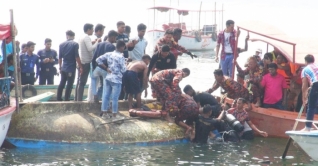 কাপ্তাইয়ে নৌকাডুবি; নিখোঁজ মা-ছেলের লাশ উদ্ধার