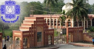 জাহাঙ্গীরনগর বিশ্ববিদ্যালয় ২ এপ্রিল পর্যন্ত বন্ধ