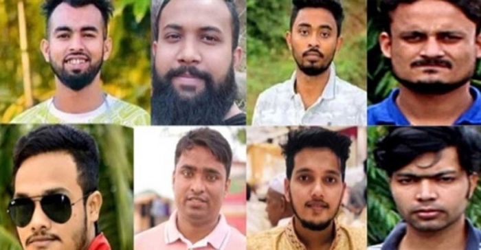 ছবি: সংগৃহীত