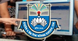 অনলাইনে সরকারি স্কুলে ভর্তির আবেদন শুরু ১৫ ডিসেম্বর