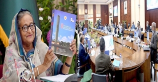 একনেকে নতুন ৯ প্রকল্প, ব্যয় ২০ হাজার কোটি টাকা একনেকে নতুন ৯ প্রকল্প, ব্যয় ২০ হাজার কোটি টাকা