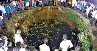 কন্যা সন্তানের জন্ম দেওয়ায় স্ত্রীসহ দুই সন্তানকে কুয়ায় নিক্ষেপ