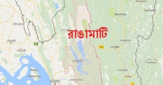 কাপ্তাইয়ে পাহাড়ধসে নারী-শিশু নিহত