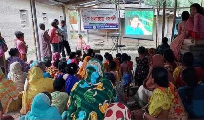 সংগৃহীত ছবি