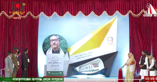 পাতাল রেল নির্মাণকাজের উদ্বোধন করলেন প্রধানমন্ত্রী