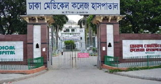 রাজধানীতে পুলিশ কর্মকর্তার স্ত্রীর মরদেহ উদ্ধার