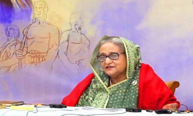 ফাইল ছবি