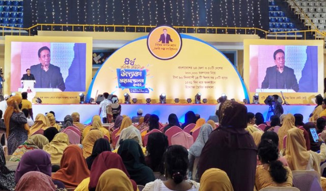 ফাইল ছবি