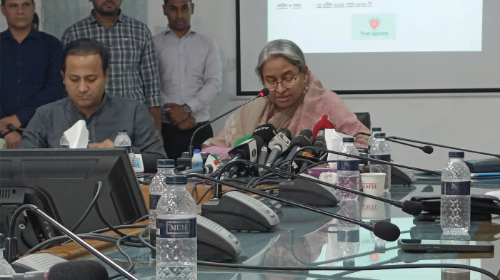 সংগৃহীত ছবি