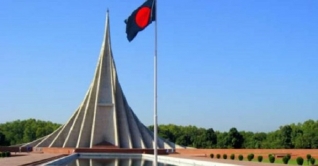 স্বাধীনতা ও জাতীয় দিবস উদযাপিত স্বাধীনতা ও জাতীয় দিবস উদযাপিত