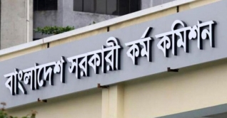ঘূর্ণিঝড় ফণী: পেছাবে না বিসিএস পরীক্ষা