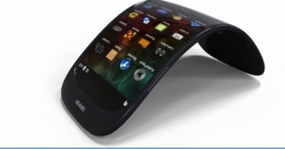 নকিয়ার বাঁকানো ডিসপ্লের ফোন নকিয়ার বাঁকানো ডিসপ্লের ফোন