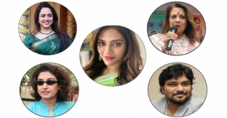 জয় এবং হারের পথে যারা