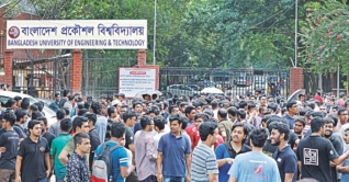 শিক্ষার্থীদের আন্দোলনে উত্তাল বুয়েট