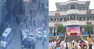 চীনে স্কুলে হামলা, ৮ শিশু নিহত চীনে স্কুলে হামলা, ৮ শিশু নিহত