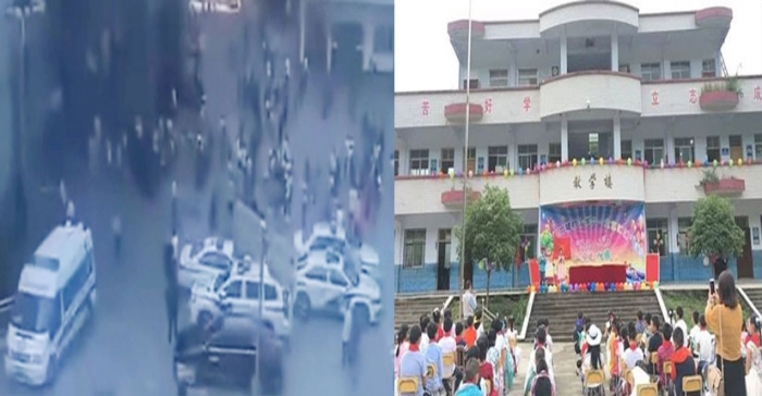 ছবি: ইন্টারনেট