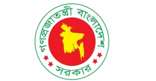 শতভাগ পেনশন নেয়ার সুবিধা পাবেন স্বামী-স্ত্রীও শতভাগ পেনশন নেয়ার সুবিধা পাবেন স্বামী-স্ত্রীও