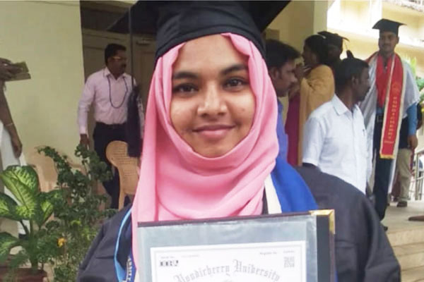 ছবি: ইন্টারনেট