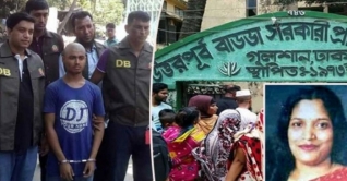 রেনু হত্যার তদন্ত প্রতিবেদন ২৩ মার্চ