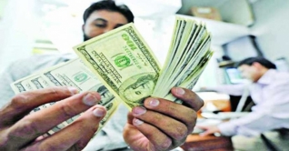 দেশে মাথাপিছু আয় বেড়ে ২০৬৪ ডলার, জিডিপি ৫.২৪