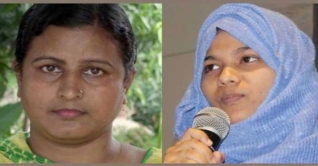 বিবিসির বর্ষসেরা ১০০ নারীর তালিকায় রিনা ও রিমা